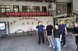 航天電(diàn)器合格供方導入前的調研審查